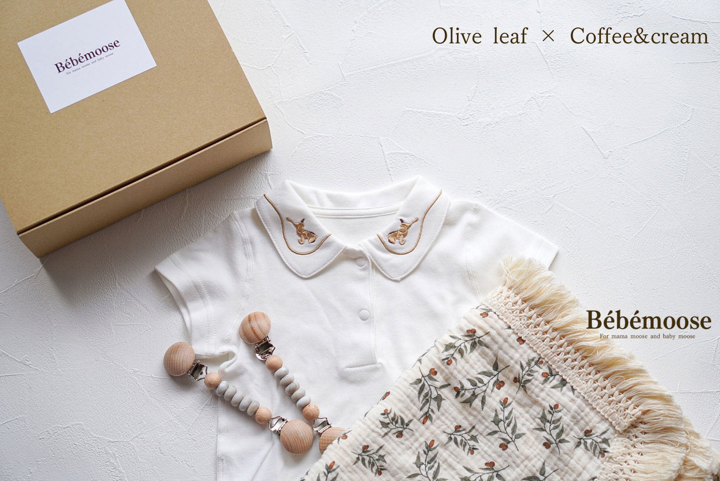 【Sun leaf】Custom gift box